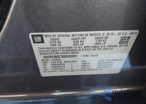 2014 Chevrolet Silverado 1500 1Lt из США, поврежденный, VIN 3GCPCREC7EG555091